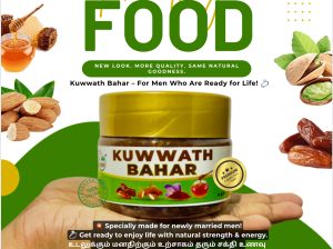 Kuwwath Bahar Healthy Food