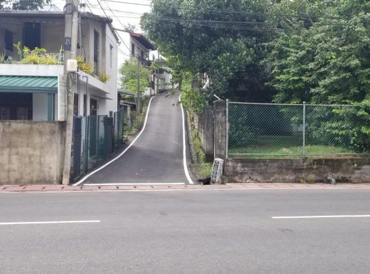 Land for Sale in Nugegoda – Prime Residential Area