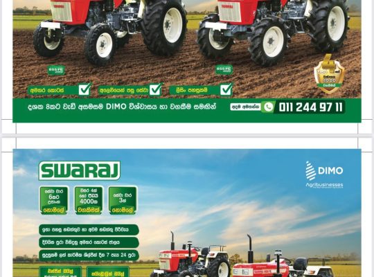 Swaraj 855 FE 4 wd brand new
