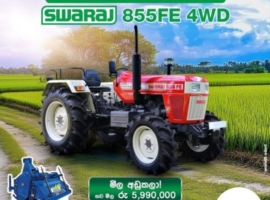Swaraj 855 FE 4 wd brand new