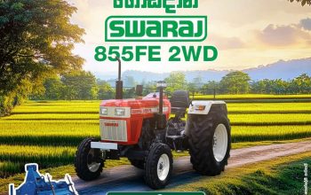 Swaraj 855 FE 4 wd brand new