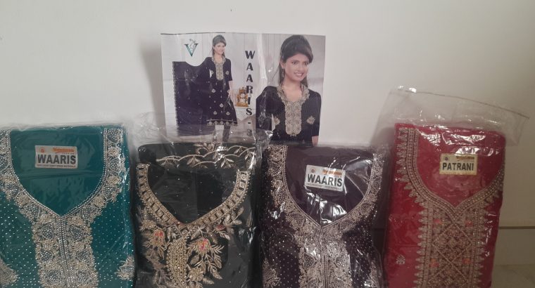 Salvar sets material