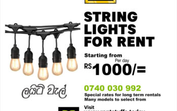 Rent String Lights