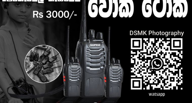 Walkie Talkie for Rent