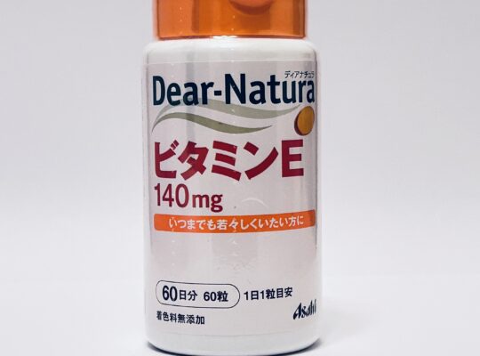 Dear-Natura Vitamin E 140mg – 60 Capsules