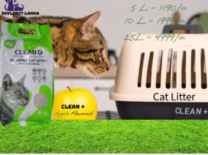 Cat Litter – Apple Flavor 10L – Clean + Brand