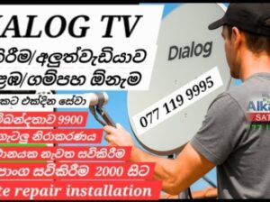 Dialog tv repair installation