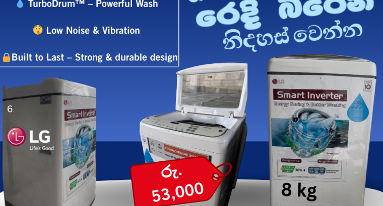LG Top Load Washing Machine 8kg