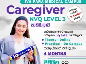 NURSING , CAREGIVER & MLT ASSISTANT COURSES