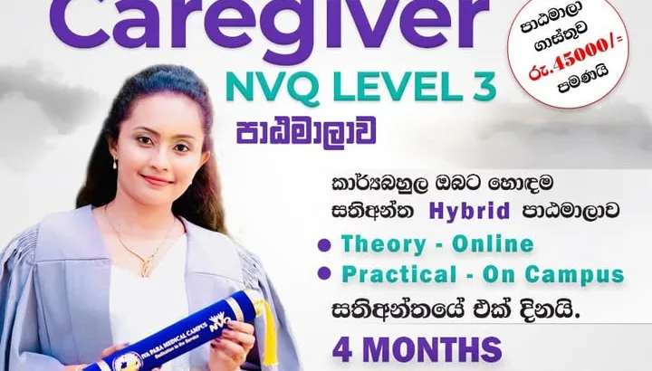 NURSING , CAREGIVER & MLT ASSISTANT COURSES