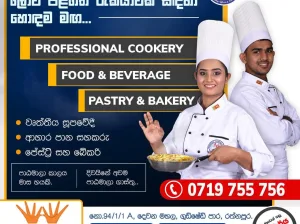 PROFESSIONAL COOKERY & PASTRY AND BAKERY COURSES