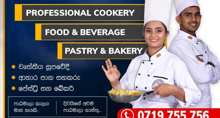 PROFESSIONAL COOKERY & PASTRY AND BAKERY COURSES