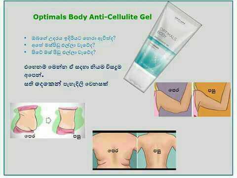 Rechargeable professional cameras