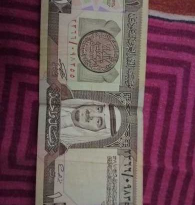 D-Link 4G Portable Router for sale