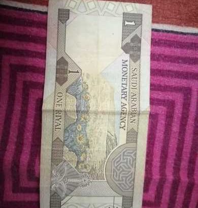 D-Link 4G Portable Router for sale