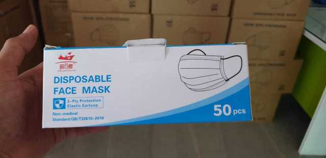 TOYOTA RUSH – 2007 (1490 CC) for sale in Kotte