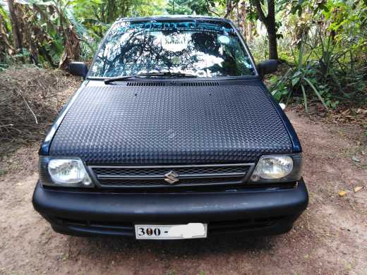 Land for Sale at katharagama.