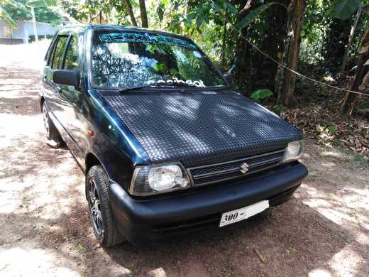 Land for Sale at katharagama.