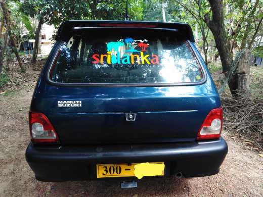 Land for Sale at katharagama.