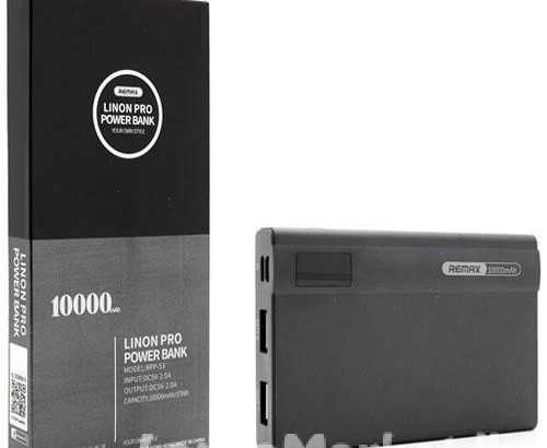 Land For Urgent Sale