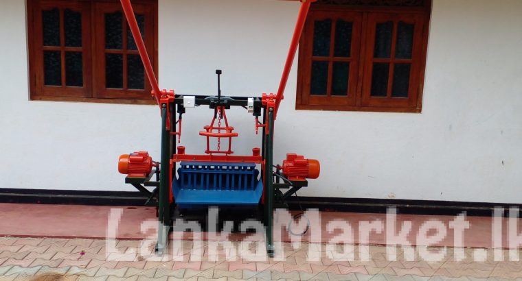 Land for sale with house