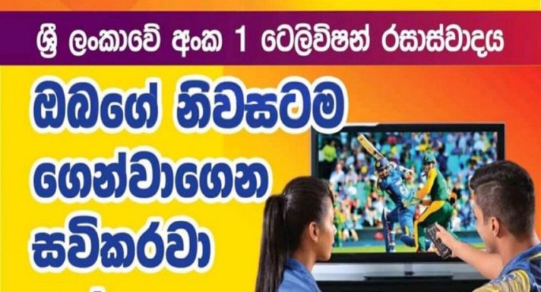 Used Bakery Equipments for sale