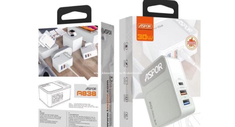 Land For Urgent Sale