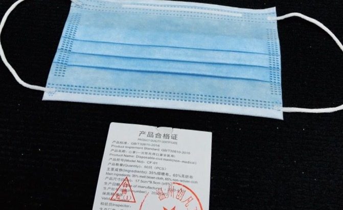 HOUSE FOR SALE or RENT