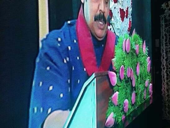 A Prominent Business Premises for sale