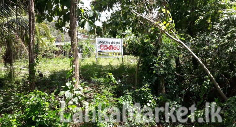 8Km from Kesbewa house for sale @Galkade junction