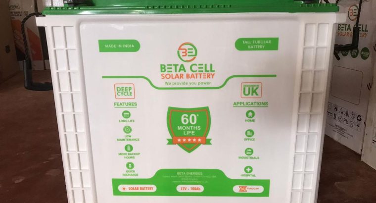 50% OFF! Beach Umbrella & Garden Umbrella with Powder Coated