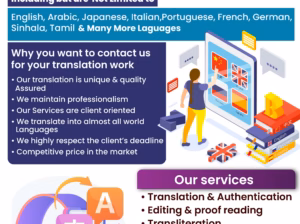 PROFESSIONAL TRANSLATION SERVICES ONLINE NOW