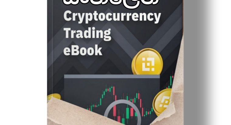 Disposable Face Mask Surgical