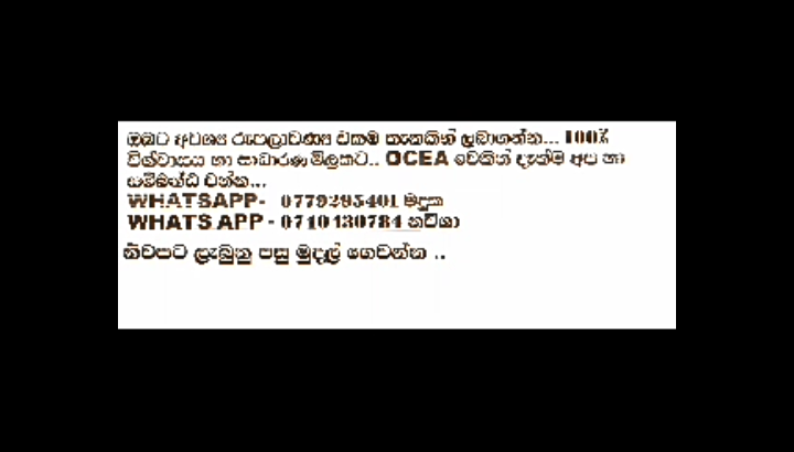 TV Recharge – Videocorn/ Sundirect/ DishTv