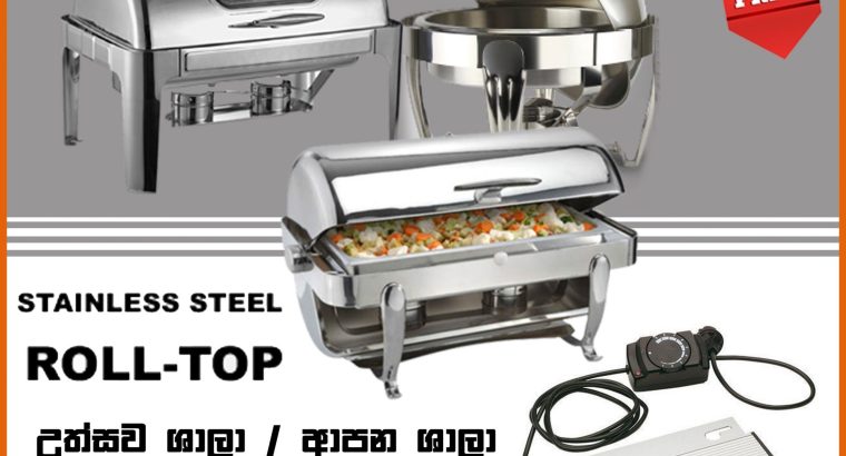 MGB bumper (1962-1974) by stainless steel