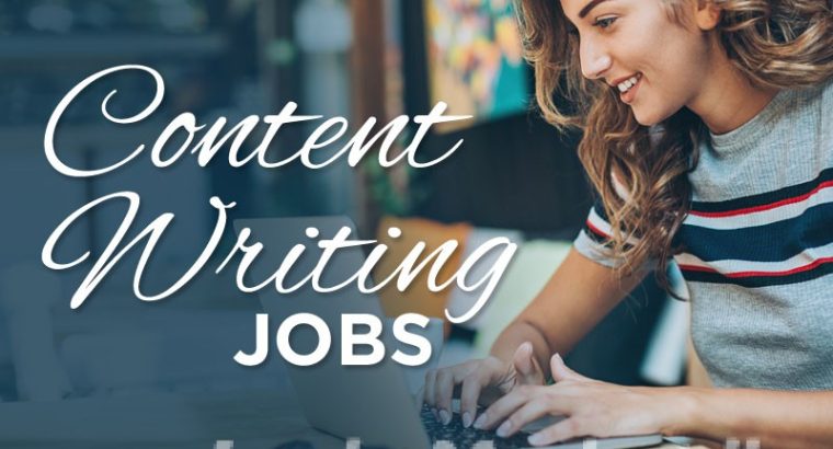 උදු අබරන යන්ත්‍රය