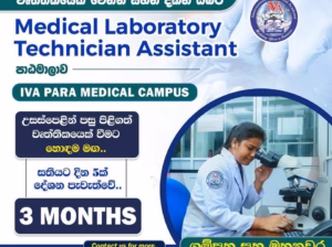 MEDICAL LABORATORY TECHNICIAN ASSISTANT COURSE