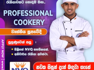 PROFESSIONAL COOKERY COURSE & PASTRY AND BAKERY COURSE