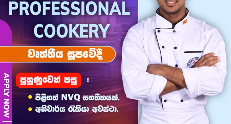 PROFESSIONAL COOKERY COURSE & PASTRY A...