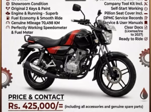 BAJAJ V15 FOR SALE – (BGC -4###)