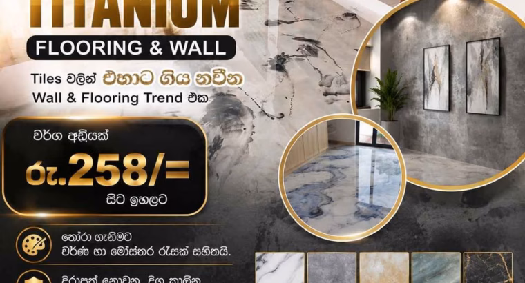 WALL WITH FLOORING TITANIUM